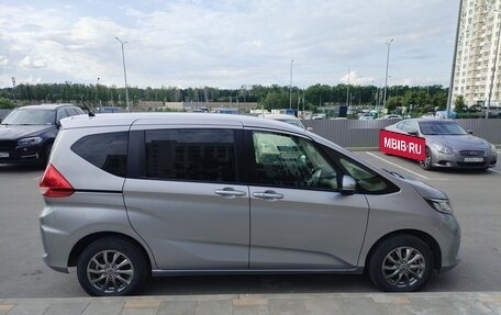 Honda Freed II, 2019 год, 1 730 000 рублей, 8 фотография