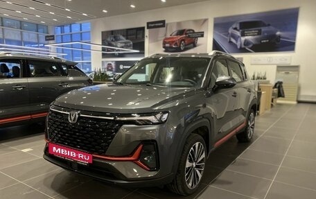 Changan CS35 Plus, 2024 год, 2 629 900 рублей, 2 фотография