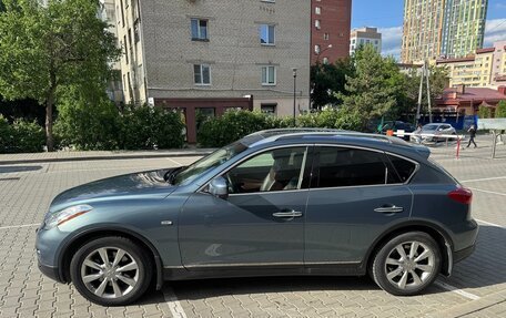 Infiniti EX, 2008 год, 1 390 000 рублей, 2 фотография