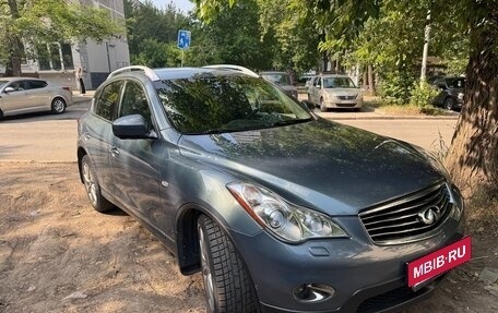 Infiniti EX, 2008 год, 1 390 000 рублей, 8 фотография