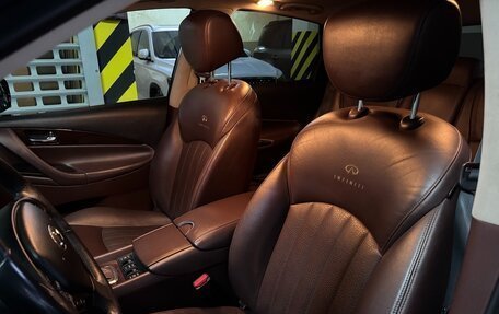 Infiniti EX, 2008 год, 1 390 000 рублей, 13 фотография
