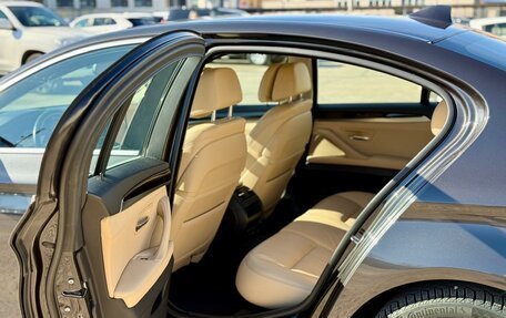 BMW 5 серия, 2016 год, 2 490 000 рублей, 9 фотография