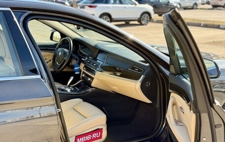 BMW 5 серия, 2016 год, 2 490 000 рублей, 17 фотография