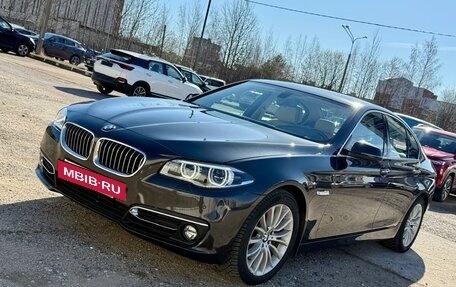 BMW 5 серия, 2016 год, 2 490 000 рублей, 28 фотография