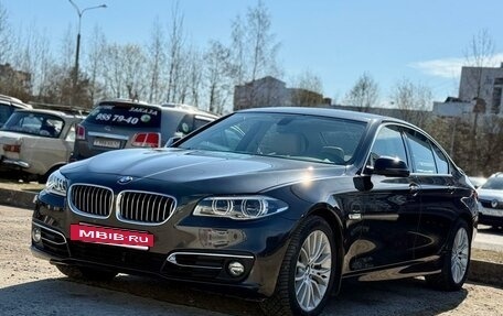 BMW 5 серия, 2016 год, 2 490 000 рублей, 29 фотография