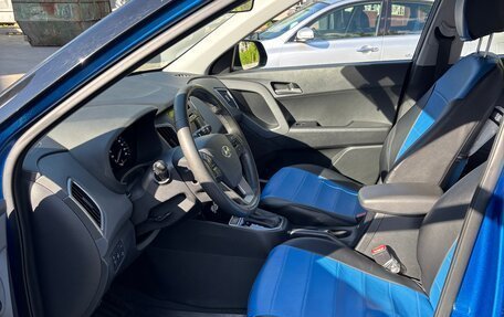 Hyundai Creta I рестайлинг, 2017 год, 1 790 000 рублей, 12 фотография