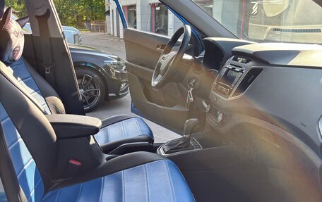 Hyundai Creta I рестайлинг, 2017 год, 1 790 000 рублей, 13 фотография