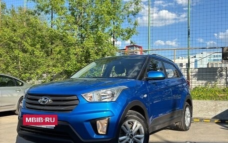 Hyundai Creta I рестайлинг, 2017 год, 1 790 000 рублей, 4 фотография