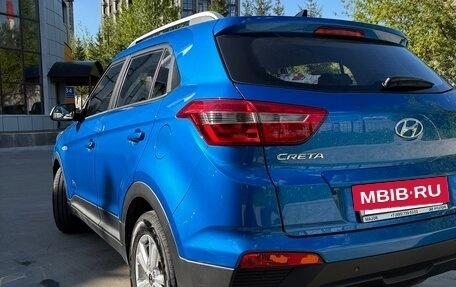 Hyundai Creta I рестайлинг, 2017 год, 1 790 000 рублей, 5 фотография