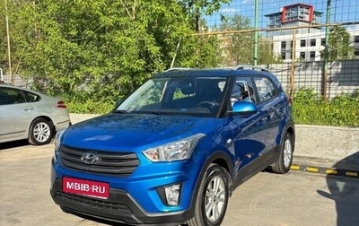 Hyundai Creta I рестайлинг, 2017 год, 1 790 000 рублей, 1 фотография