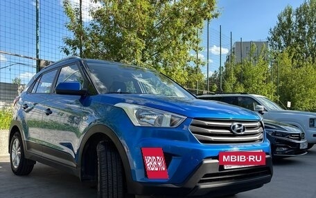 Hyundai Creta I рестайлинг, 2017 год, 1 790 000 рублей, 3 фотография