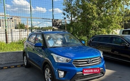 Hyundai Creta I рестайлинг, 2017 год, 1 790 000 рублей, 2 фотография