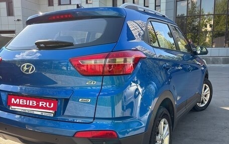 Hyundai Creta I рестайлинг, 2017 год, 1 790 000 рублей, 6 фотография
