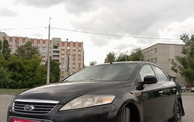 Ford Mondeo IV, 2008 год, 700 000 рублей, 1 фотография