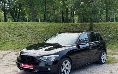 BMW 1 серия, 2013 год, 1 220 000 рублей, 1 фотография