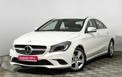 Mercedes-Benz CLA, 2015 год, 2 149 700 рублей, 1 фотография