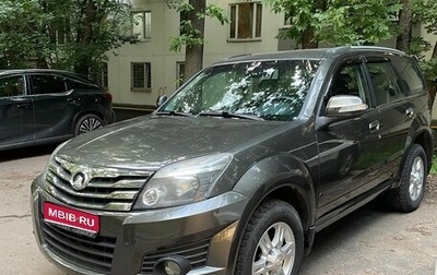 Great Wall Hover H3 I, 2014 год, 770 000 рублей, 1 фотография