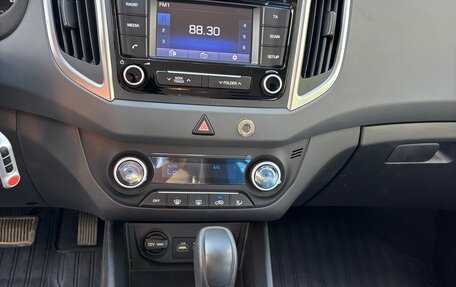 Hyundai Creta I рестайлинг, 2017 год, 1 790 000 рублей, 18 фотография