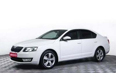 Skoda Octavia, 2014 год, 1 170 000 рублей, 1 фотография