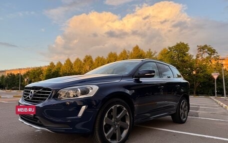 Volvo XC60 II, 2014 год, 2 000 000 рублей, 2 фотография