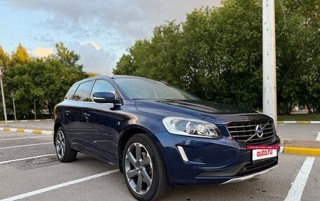 Volvo XC60 II, 2014 год, 2 000 000 рублей, 3 фотография