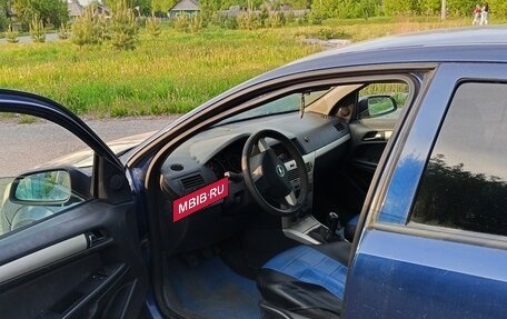 Opel Astra H, 2007 год, 390 000 рублей, 8 фотография