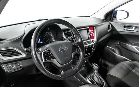 Hyundai Solaris II рестайлинг, 2019 год, 1 449 700 рублей, 11 фотография