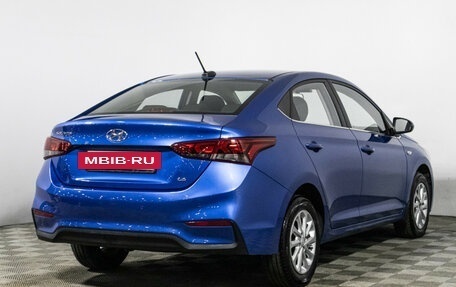 Hyundai Solaris II рестайлинг, 2019 год, 1 449 700 рублей, 5 фотография
