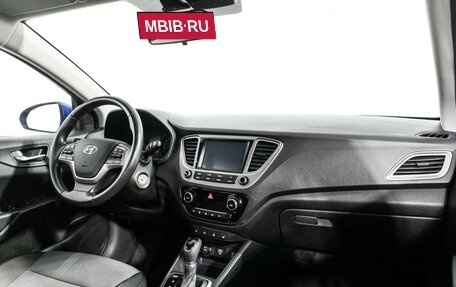 Hyundai Solaris II рестайлинг, 2019 год, 1 449 700 рублей, 9 фотография