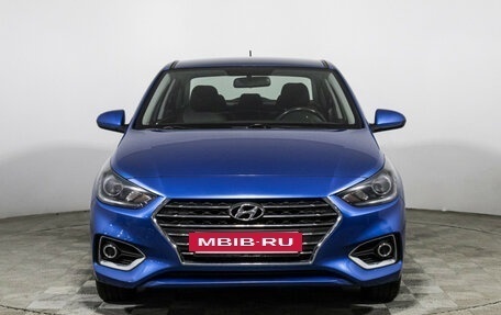 Hyundai Solaris II рестайлинг, 2019 год, 1 449 700 рублей, 2 фотография