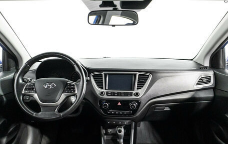 Hyundai Solaris II рестайлинг, 2019 год, 1 449 700 рублей, 13 фотография