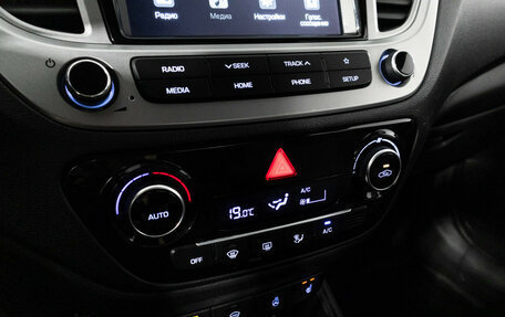 Hyundai Solaris II рестайлинг, 2019 год, 1 449 700 рублей, 16 фотография