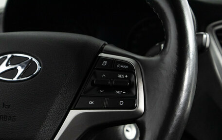 Hyundai Solaris II рестайлинг, 2019 год, 1 449 700 рублей, 18 фотография