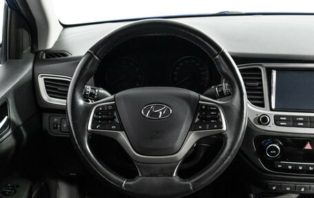 Hyundai Solaris II рестайлинг, 2019 год, 1 449 700 рублей, 17 фотография