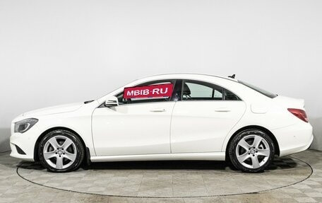 Mercedes-Benz CLA, 2015 год, 2 149 700 рублей, 8 фотография