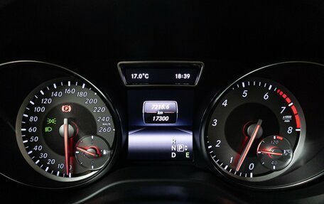 Mercedes-Benz CLA, 2015 год, 2 149 700 рублей, 12 фотография