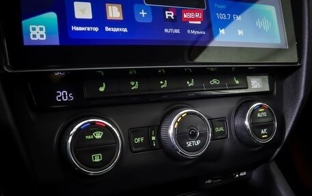 Skoda Octavia, 2014 год, 1 170 000 рублей, 18 фотография