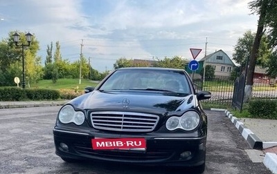 Mercedes-Benz C-Класс, 2006 год, 850 000 рублей, 1 фотография