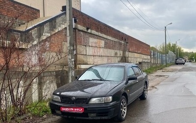 Nissan Maxima IV, 2000 год, 330 000 рублей, 1 фотография