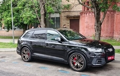Audi SQ7, 2018 год, 4 500 000 рублей, 1 фотография