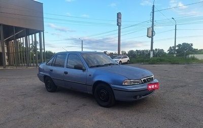 Daewoo Nexia I рестайлинг, 2008 год, 129 900 рублей, 1 фотография