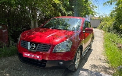 Nissan Qashqai, 2008 год, 650 000 рублей, 1 фотография