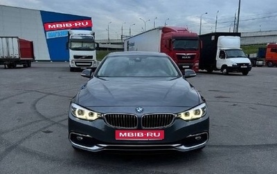 BMW 4 серия, 2020 год, 4 200 000 рублей, 1 фотография