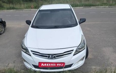 Hyundai Solaris II рестайлинг, 2016 год, 510 000 рублей, 1 фотография