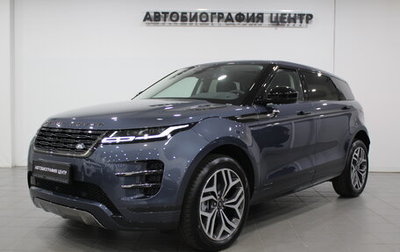 Land Rover Range Rover Evoque II, 2024 год, 6 290 000 рублей, 1 фотография