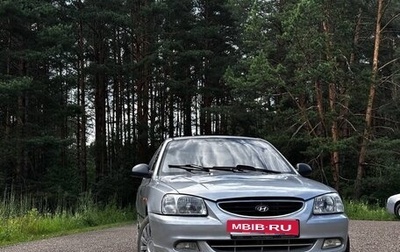 Hyundai Accent II, 2007 год, 315 000 рублей, 1 фотография