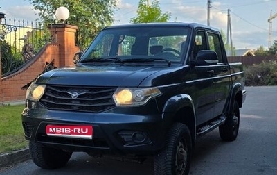 ЛуАЗ Pickup, 2021 год, 800 000 рублей, 1 фотография