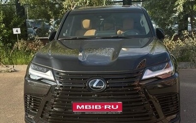 Lexus LX, 2022 год, 1 фотография