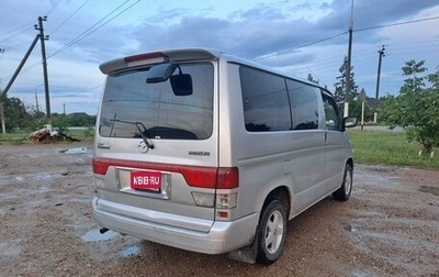 Mazda Bongo Friendee i рестайлинг, 2001 год, 500 000 рублей, 1 фотография