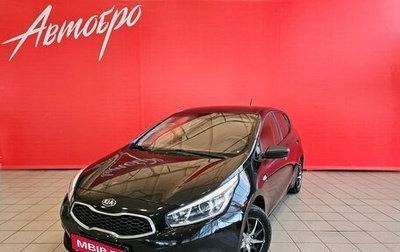 KIA cee'd III, 2015 год, 699 000 рублей, 1 фотография